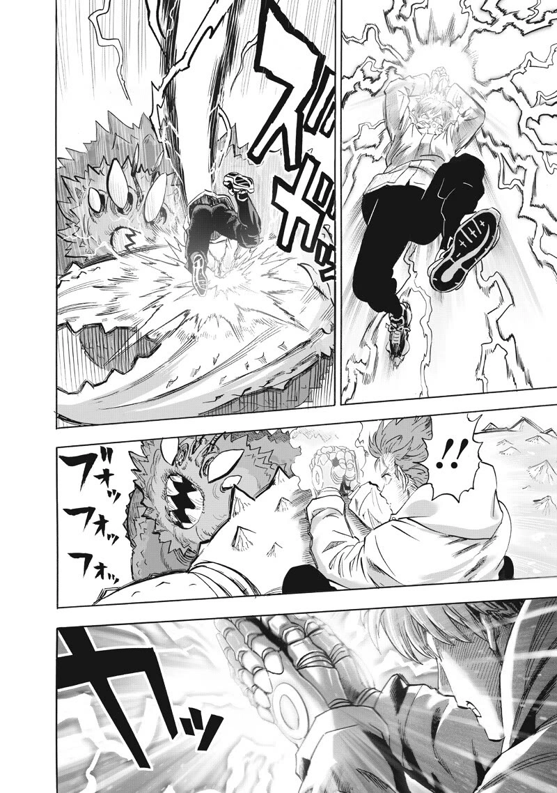 Onepunch-Man Chapter 225 page 9 - Chapter 225: New Blood 3