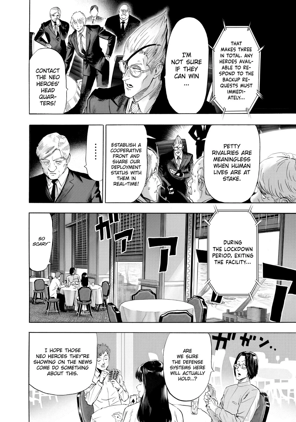 Onepunch-Man Chapter 226 page 14 - Chapter 226: Fierce Power