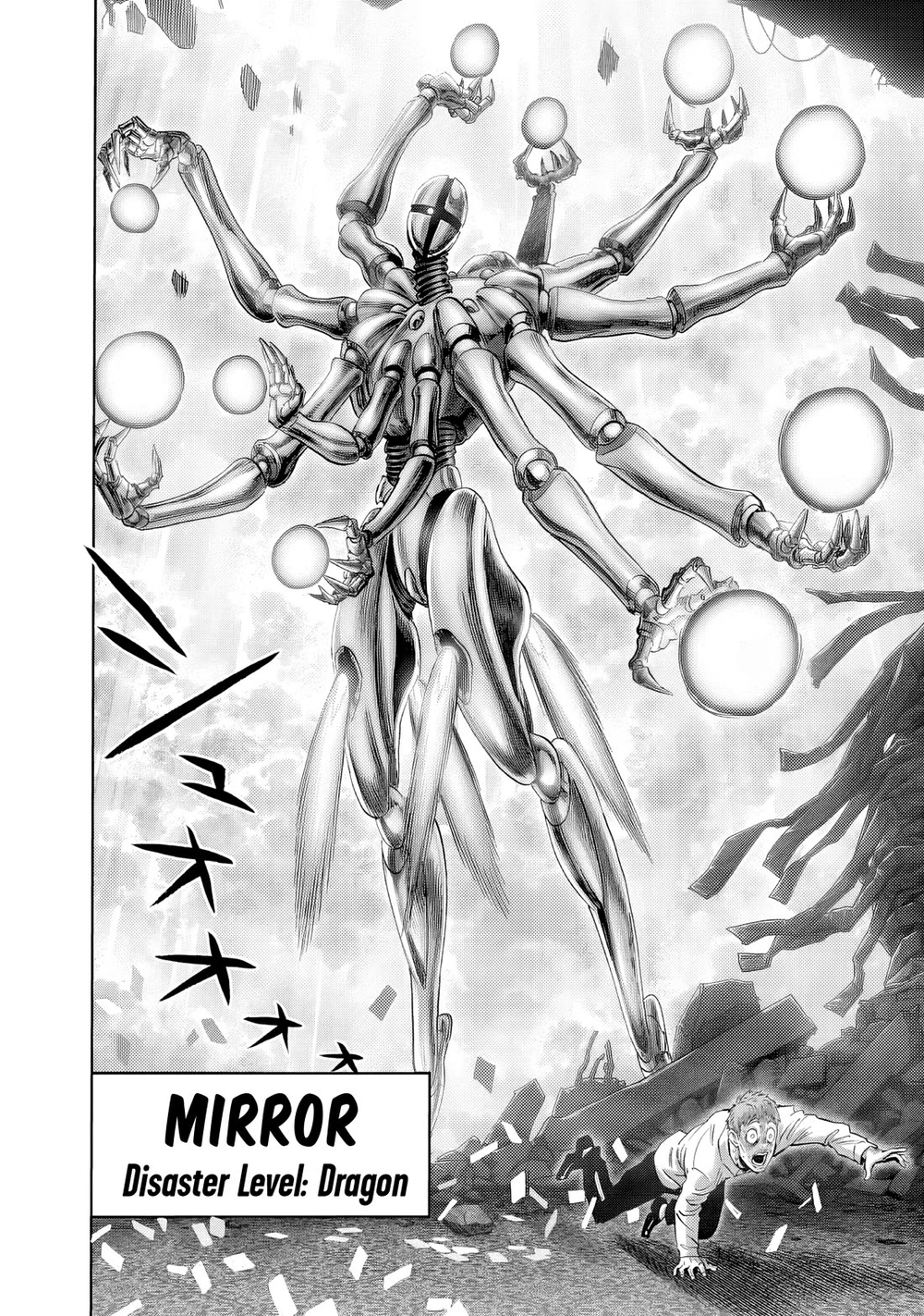 Onepunch-Man Chapter 226 page 16 - Chapter 226: Fierce Power