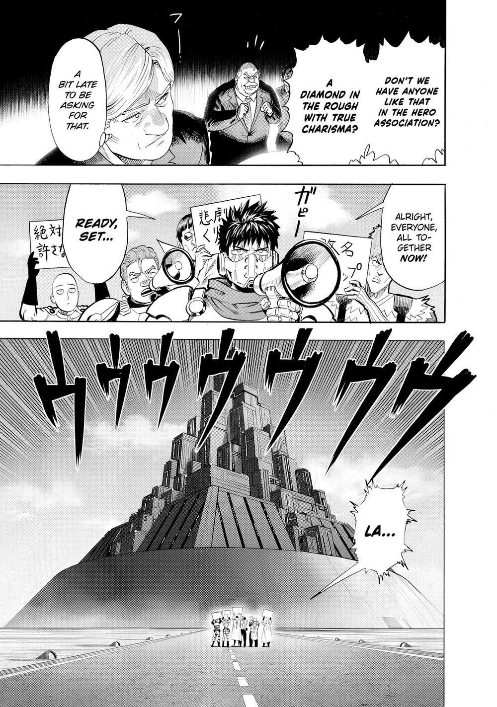 Onepunch-Man Chapter 226 page 5 - Chapter 226: Fierce Power