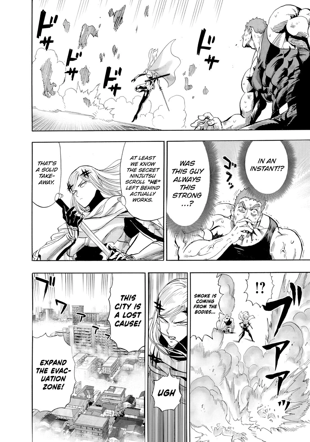Onepunch-Man Chapter 227 page 11 - Chapter 227: Life or Death
