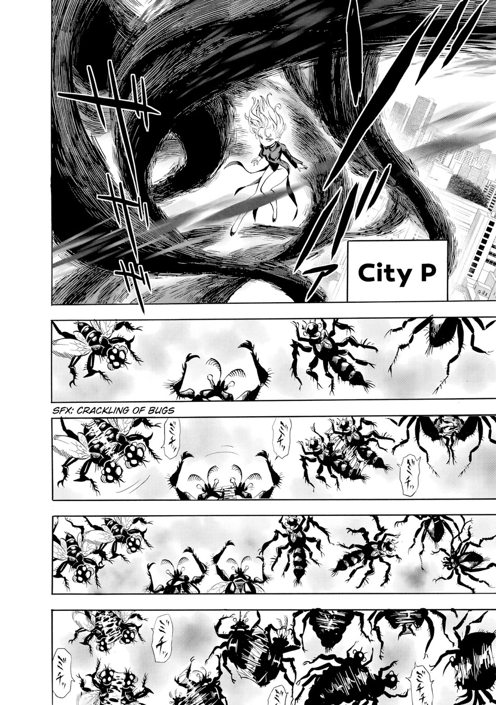 Onepunch-Man Chapter 227 page 13 - Chapter 227: Life or Death