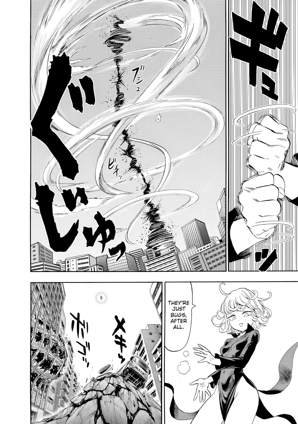 Onepunch-Man Chapter 227 page 15 - Chapter 227: Life or Death