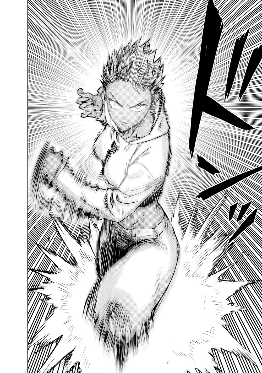 Onepunch-Man Chapter 227 page 4 - Chapter 227: Life or Death