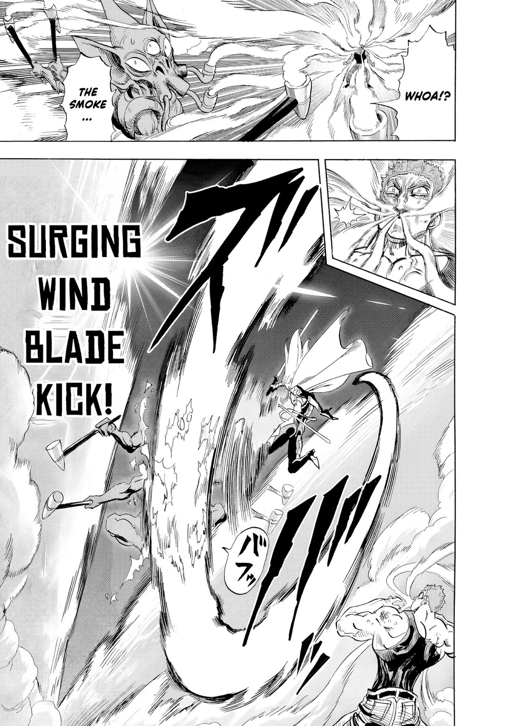 Onepunch-Man Chapter 227 page 7 - Chapter 227: Life or Death