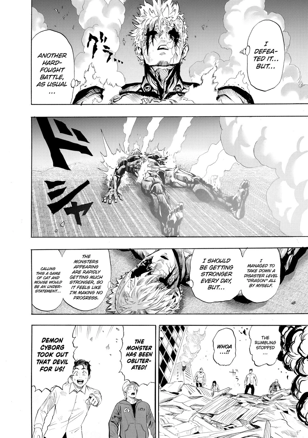 Onepunch-Man Chapter 228 page 12 - Chapter 228: Life or Death 2