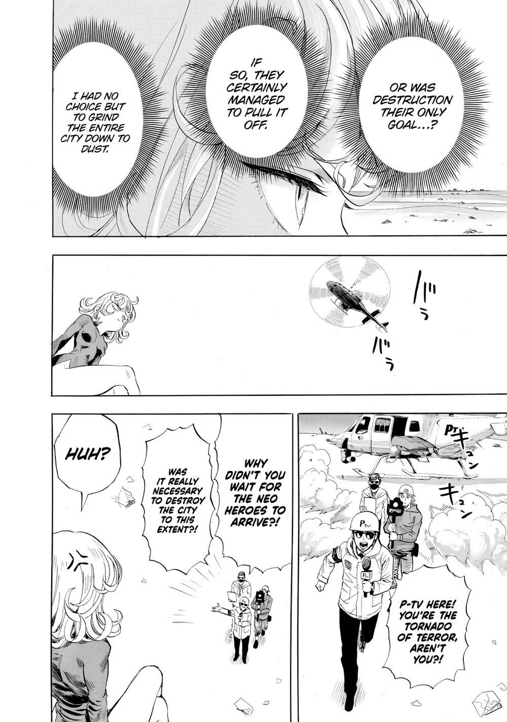 Onepunch-Man Chapter 228 page 5 - Chapter 228: Life or Death 2