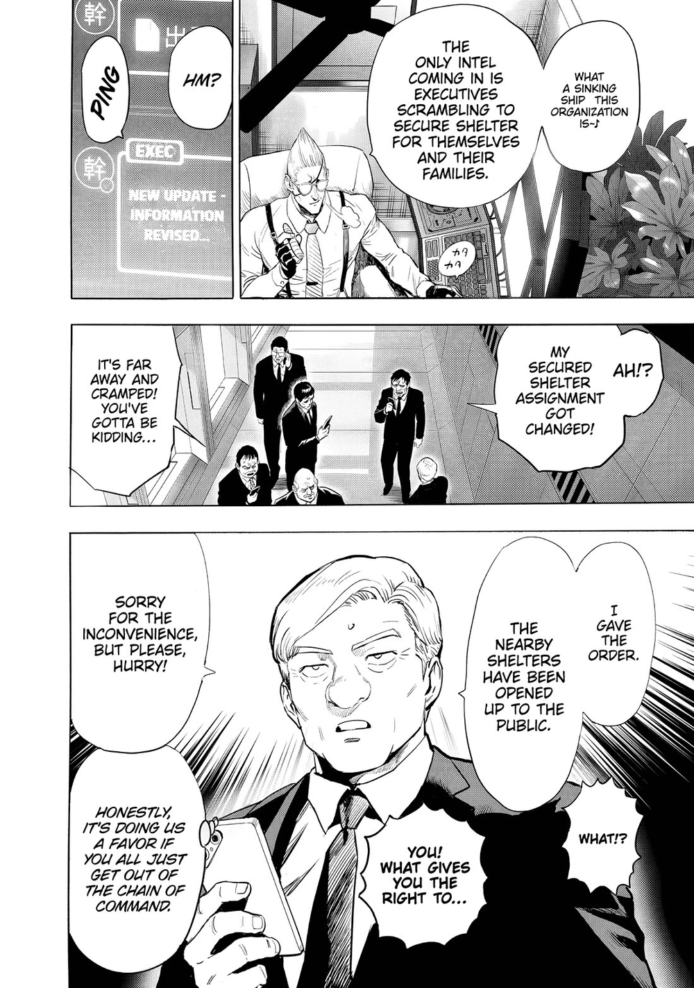 Onepunch-Man Chapter 229 page 10 - Chapter 229: Interception