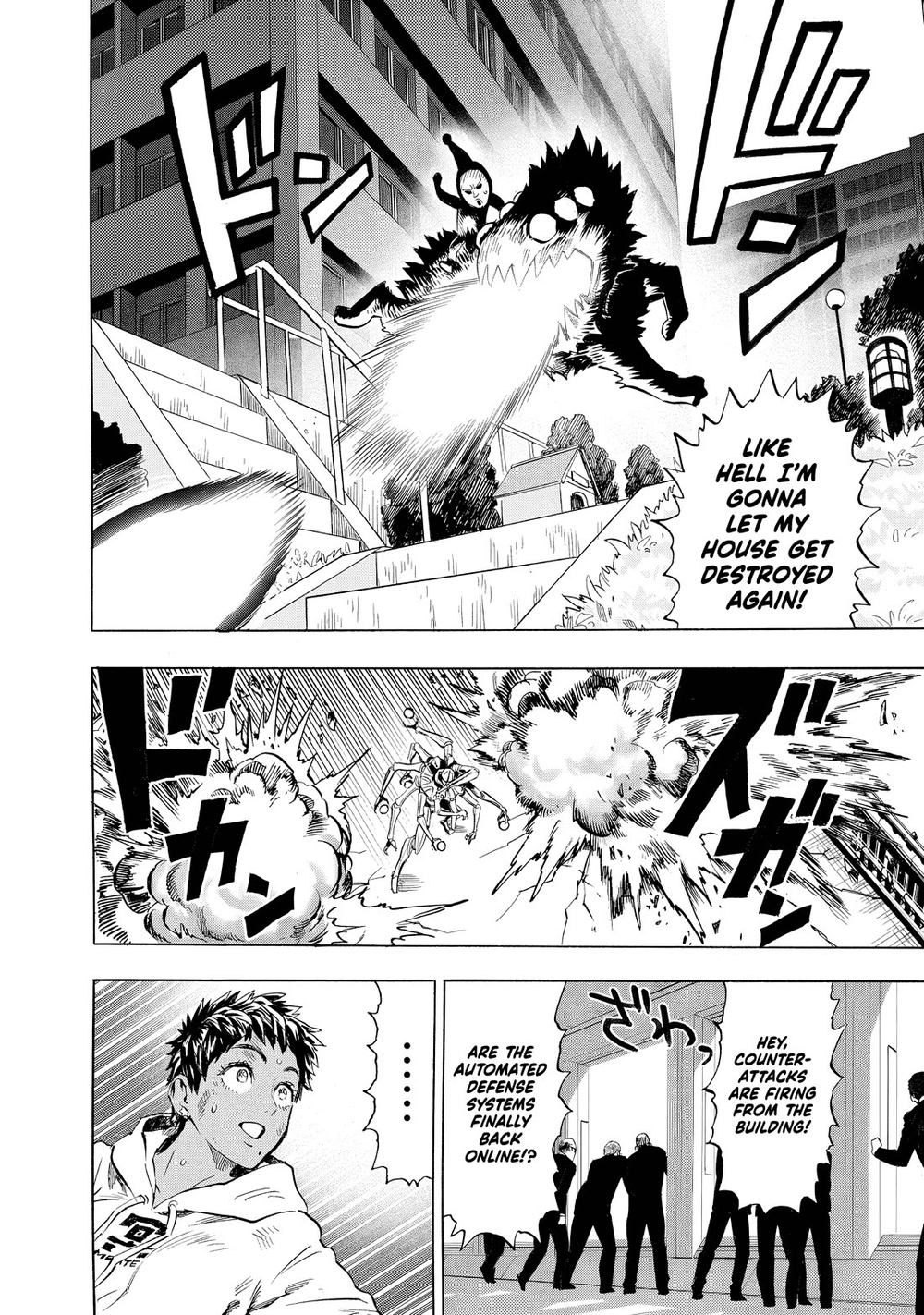 Onepunch-Man Chapter 229 page 16 - Chapter 229: Interception