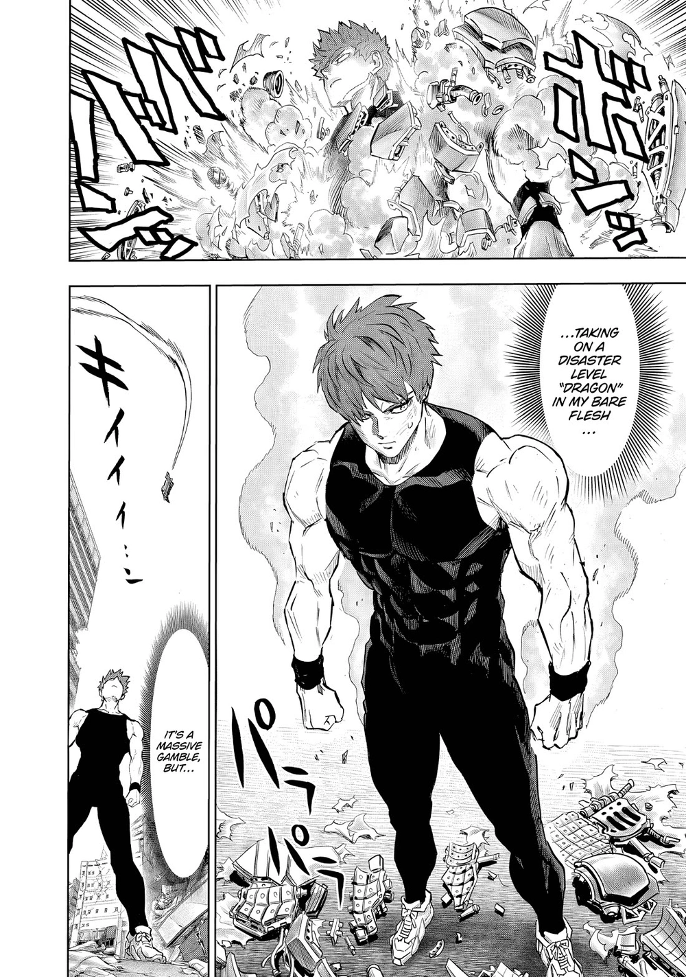 Onepunch-Man Chapter 229 page 6 - Chapter 229: Interception