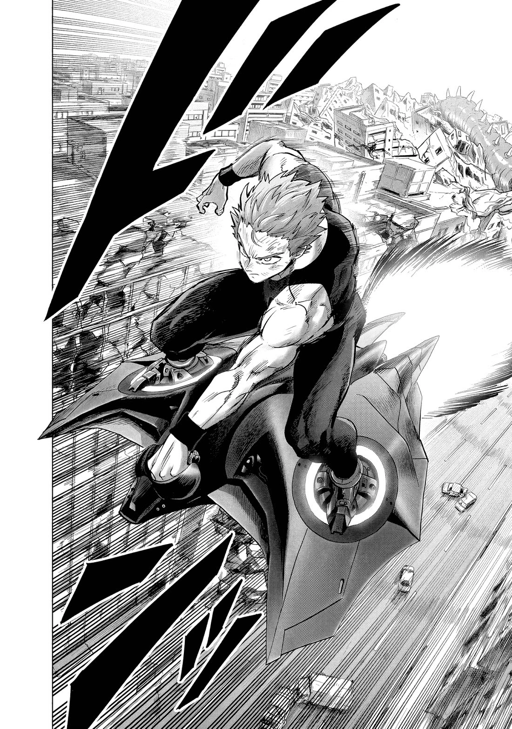 Onepunch-Man Chapter 229 page 8 - Chapter 229: Interception