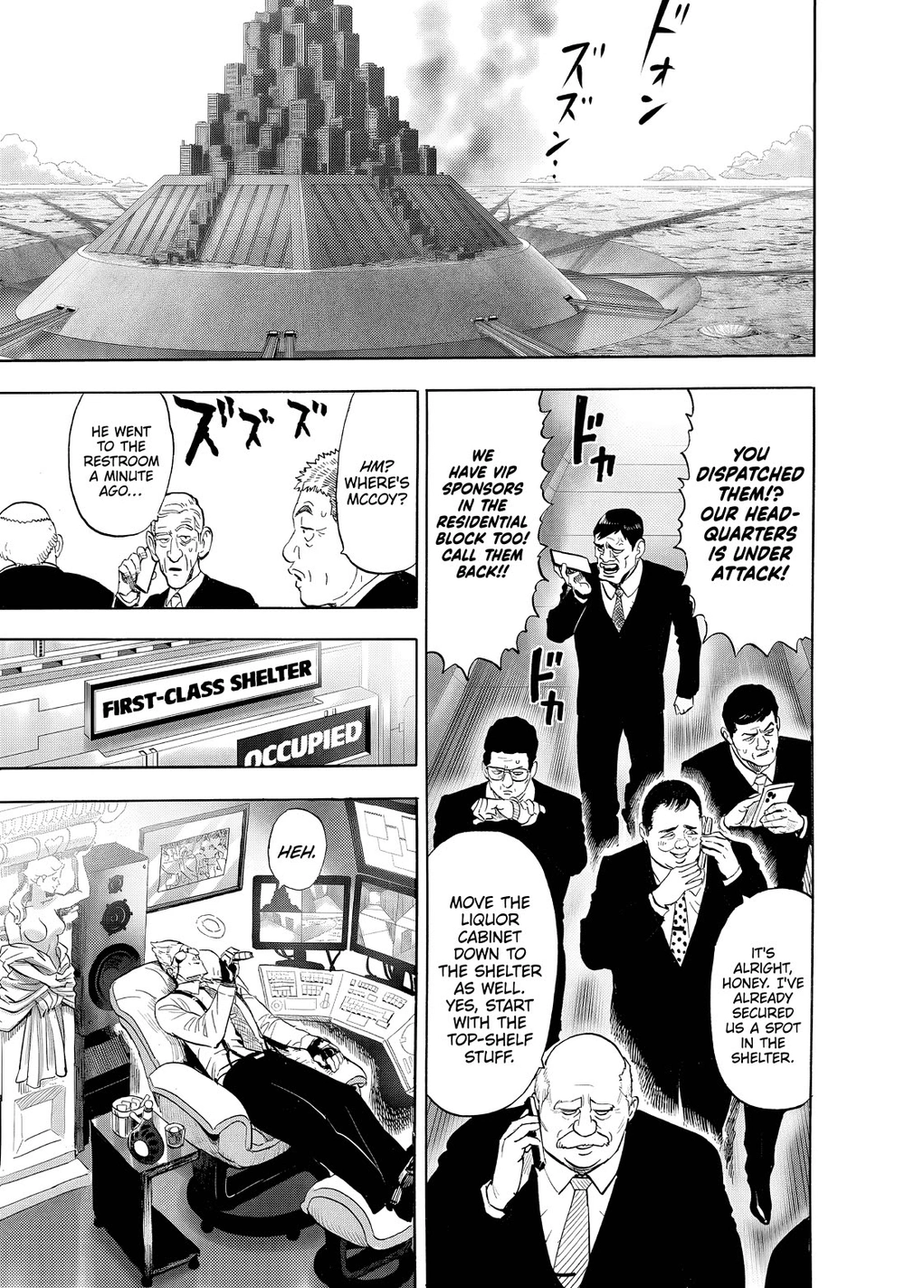 Onepunch-Man Chapter 229 page 9 - Chapter 229: Interception