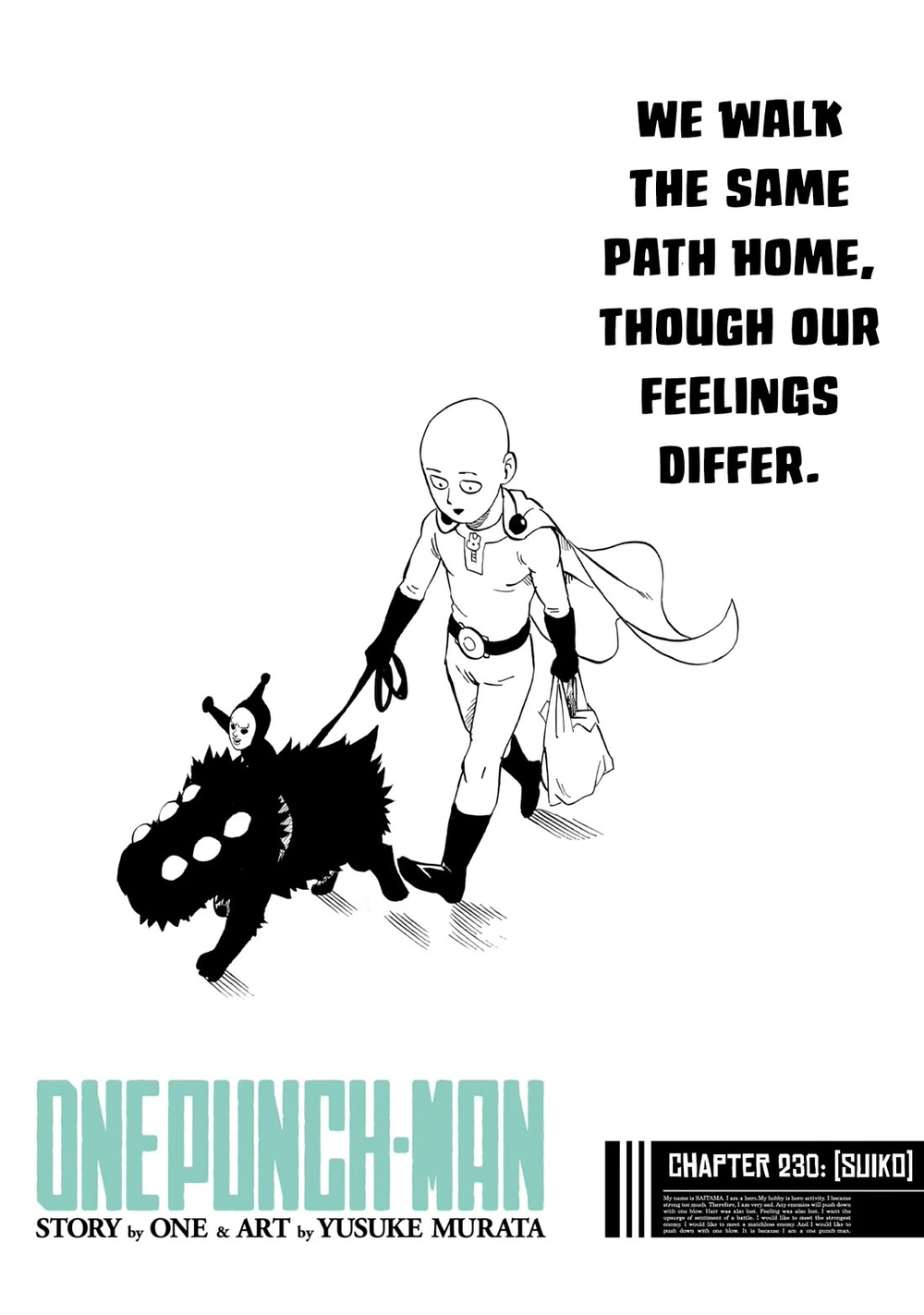 Onepunch-Man Chapter 230 page 1 - Chapter 230: Suiko
