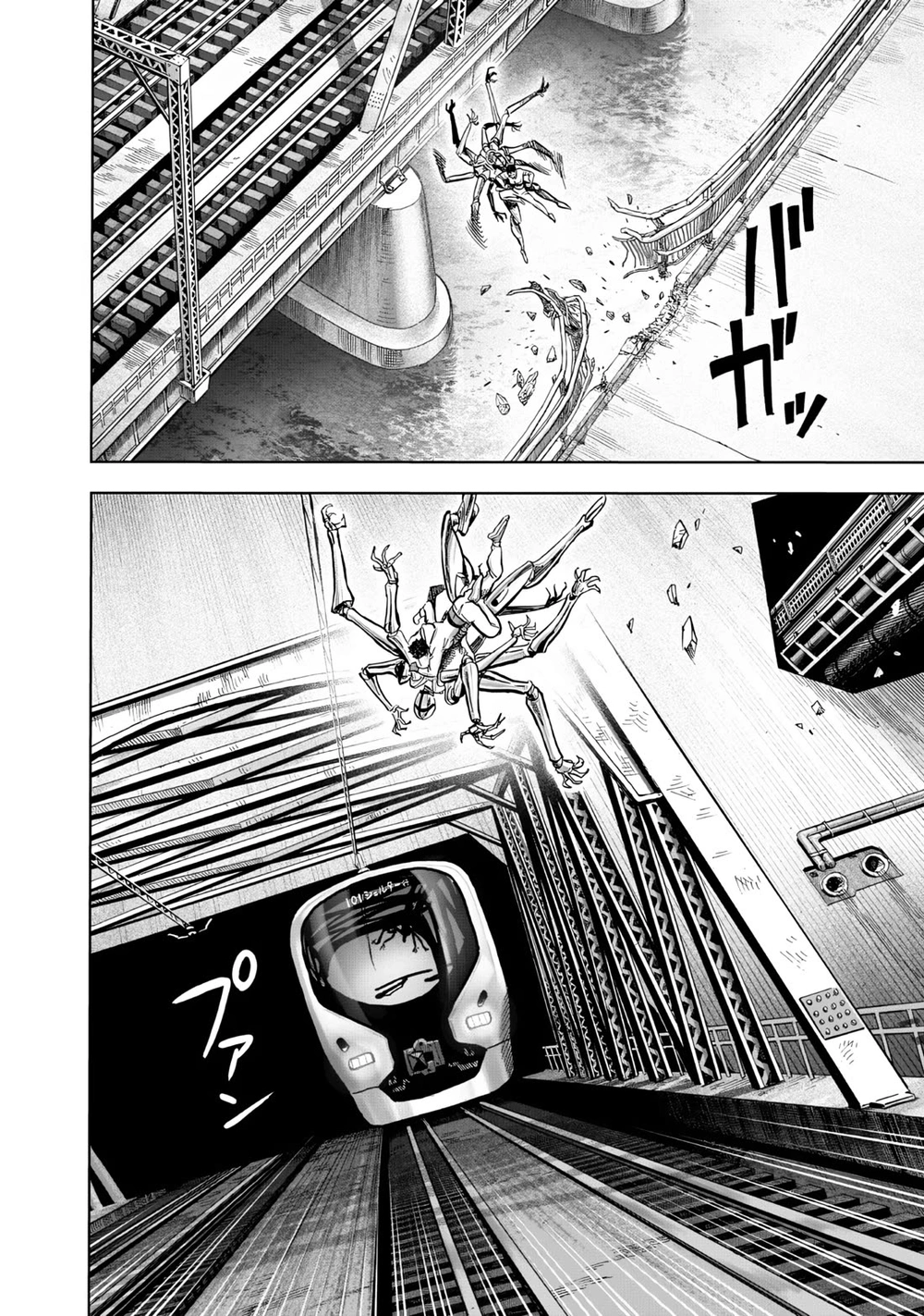 Onepunch-Man Chapter 230 page 11 - Chapter 230: Suiko