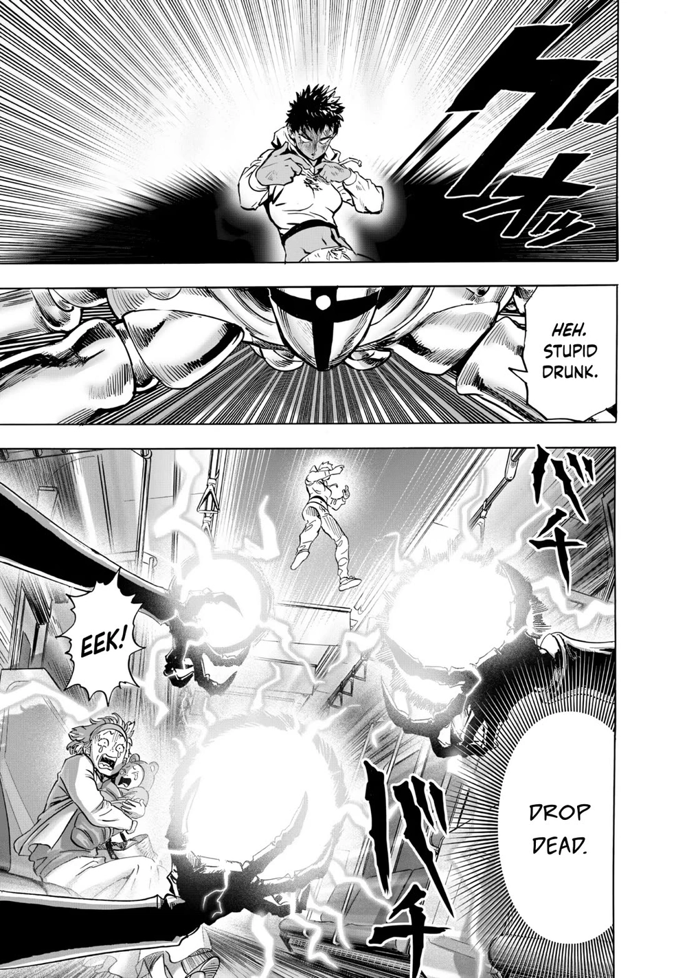 Onepunch-Man Chapter 230 page 14 - Chapter 230: Suiko