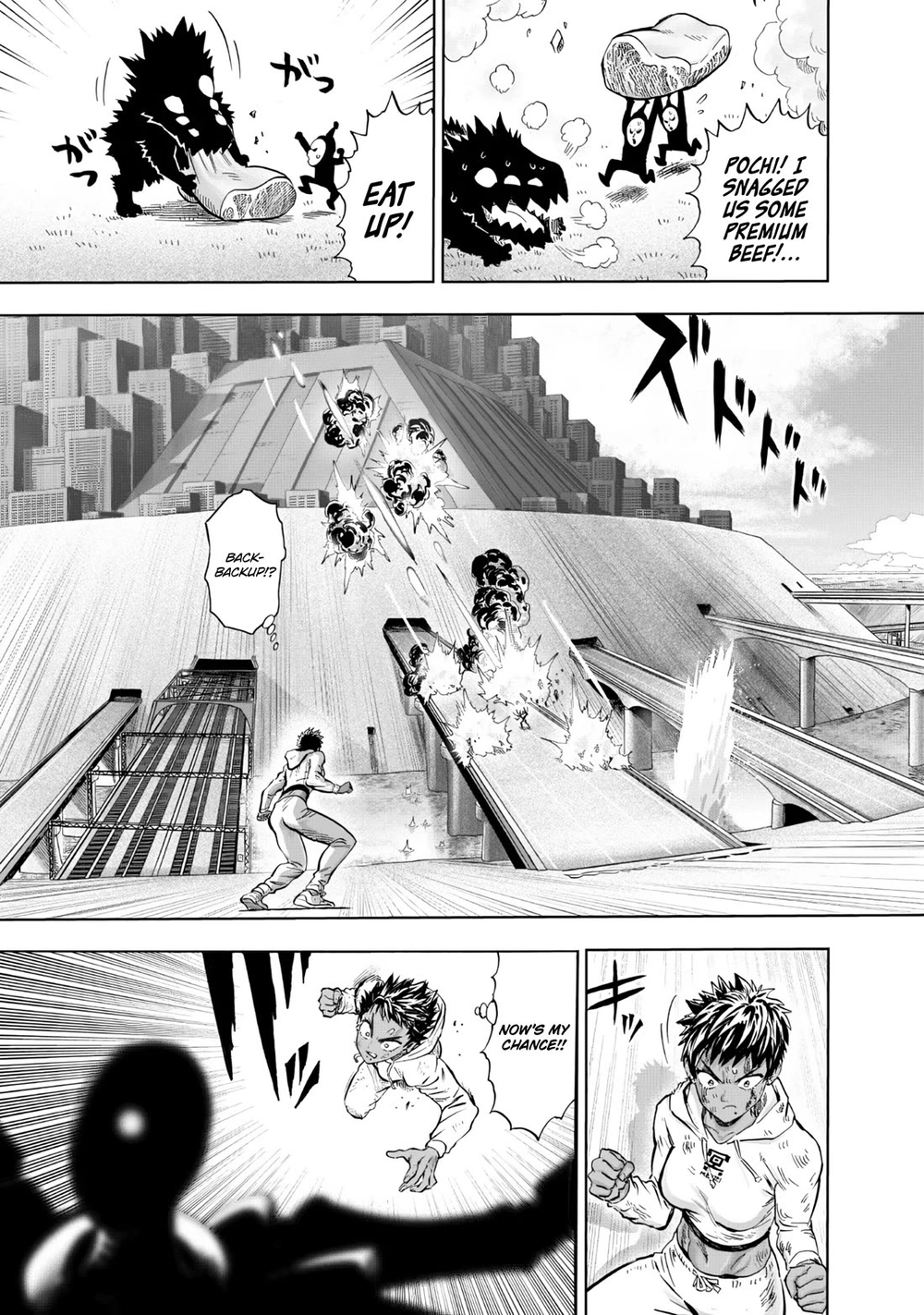 Onepunch-Man Chapter 230 page 3 - Chapter 230: Suiko