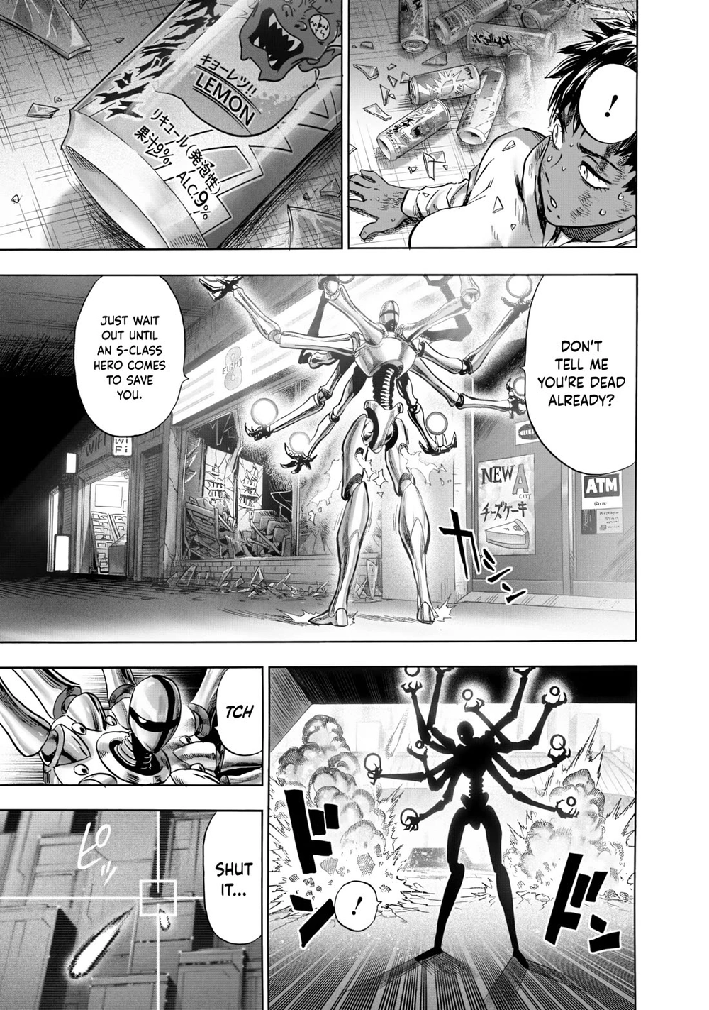 Onepunch-Man Chapter 230 page 7 - Chapter 230: Suiko