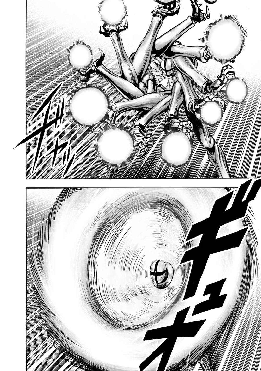 Onepunch-Man Chapter 230 page 8 - Chapter 230: Suiko
