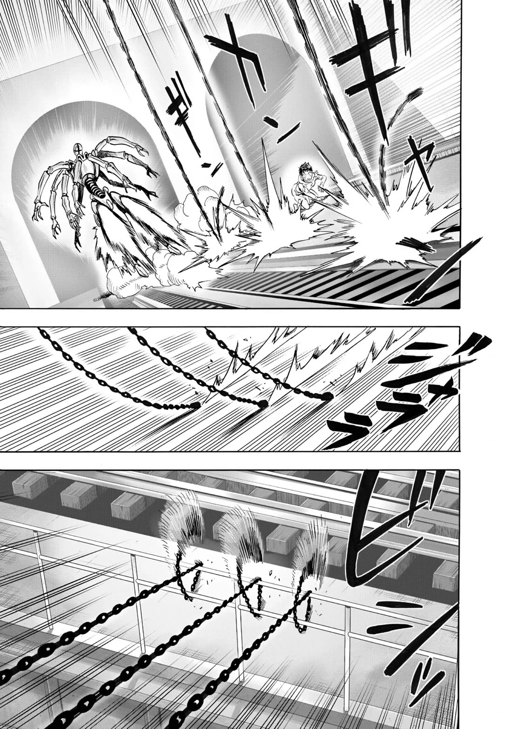 Onepunch-Man Chapter 231 page 14 - Chapter 231: Backup