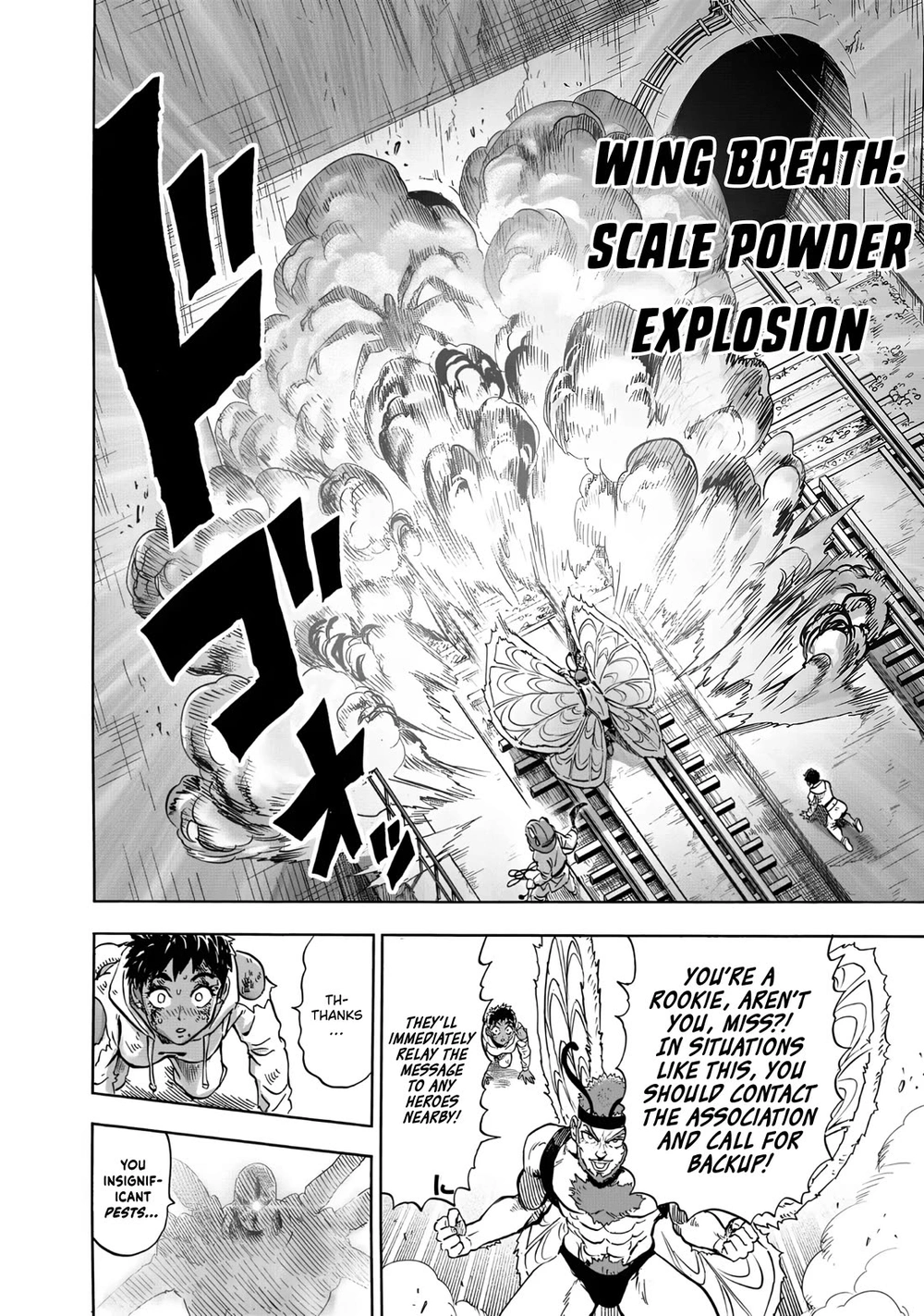 Onepunch-Man Chapter 231 page 17 - Chapter 231: Backup