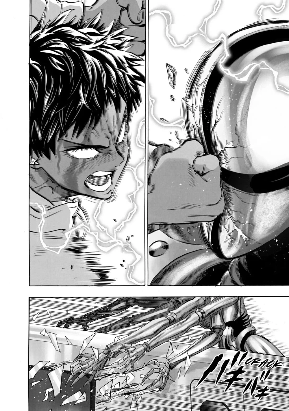 Onepunch-Man Chapter 231 page 4 - Chapter 231: Backup