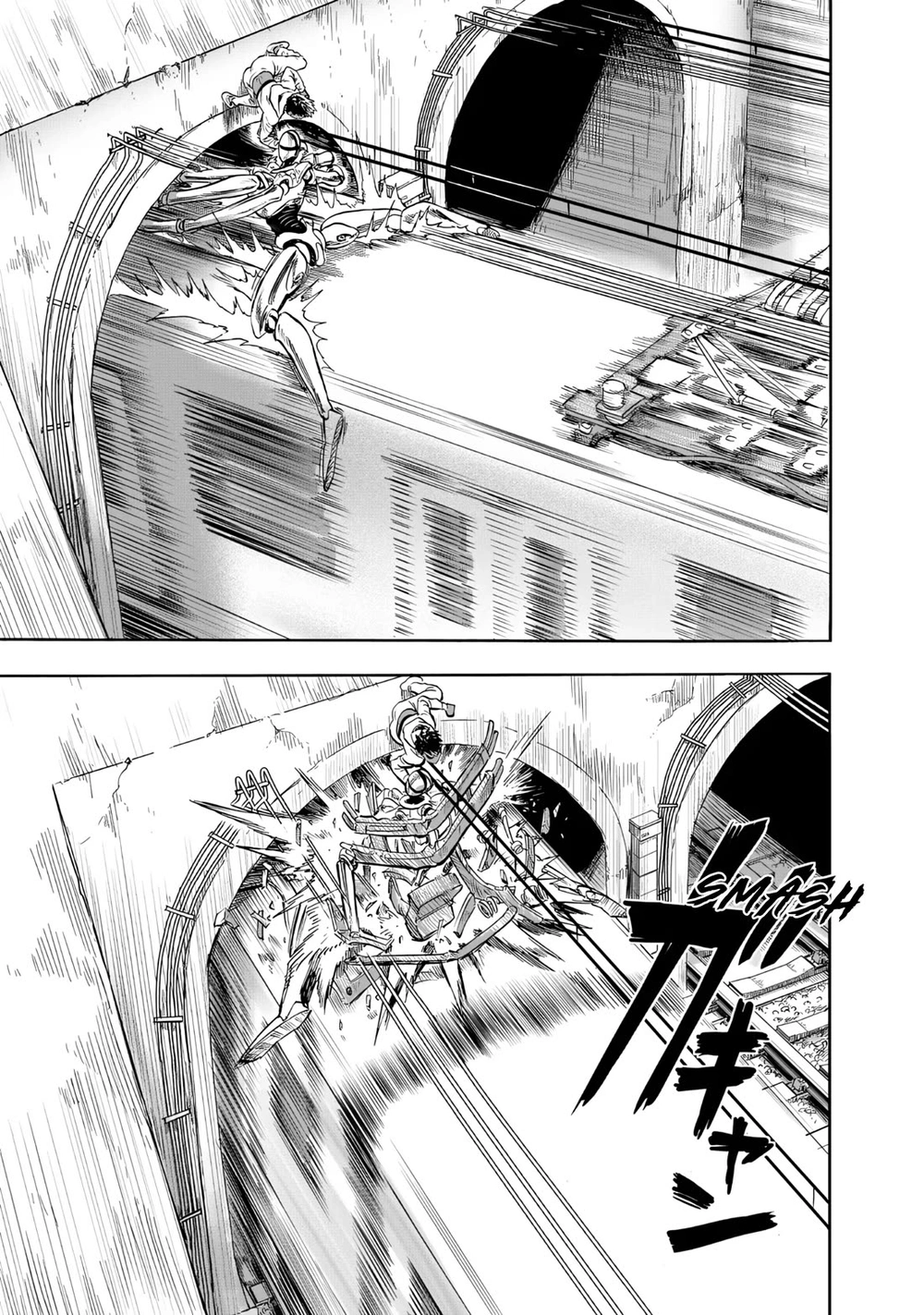 Onepunch-Man Chapter 231 page 5 - Chapter 231: Backup