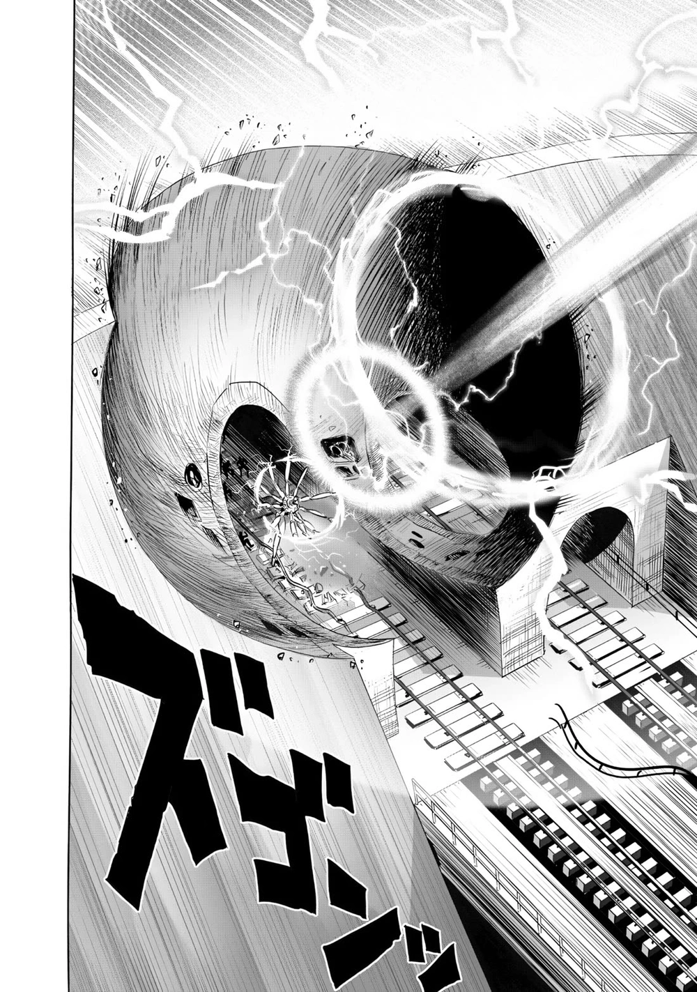 Onepunch-Man Chapter 232 page 10 - Chapter 232: Guardian