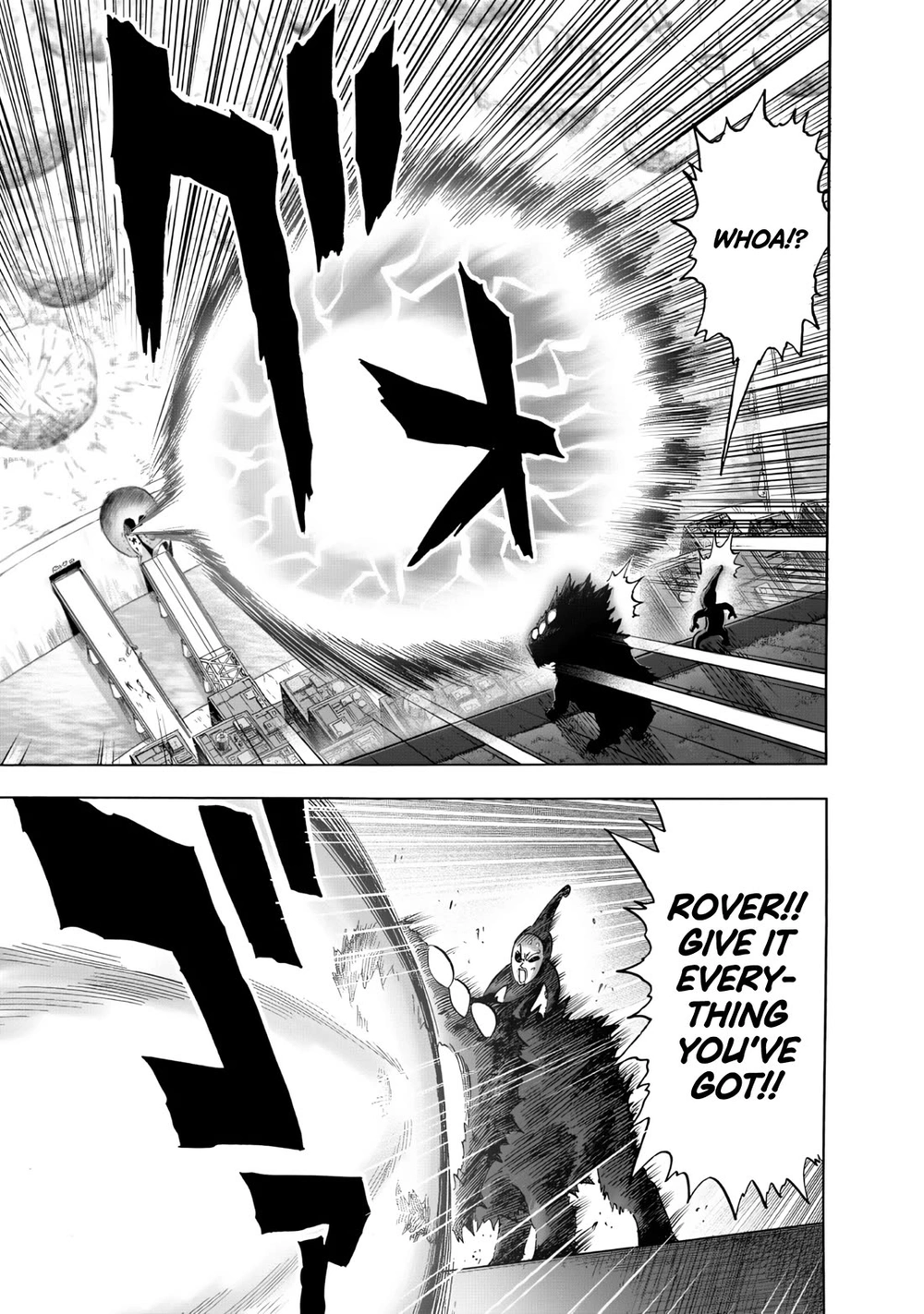 Onepunch-Man Chapter 232 page 11 - Chapter 232: Guardian