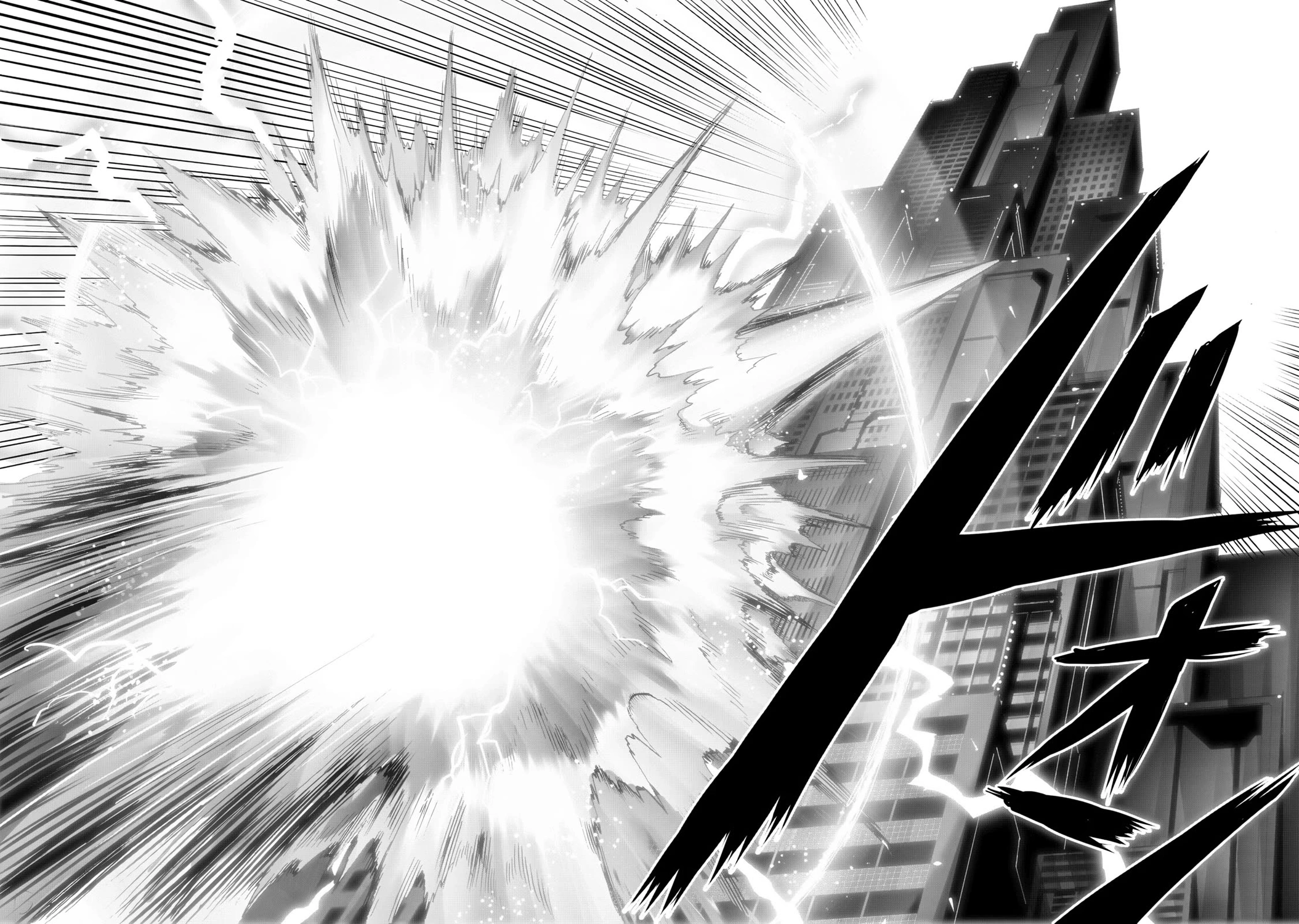 Onepunch-Man Chapter 232 page 12 - Chapter 232: Guardian
