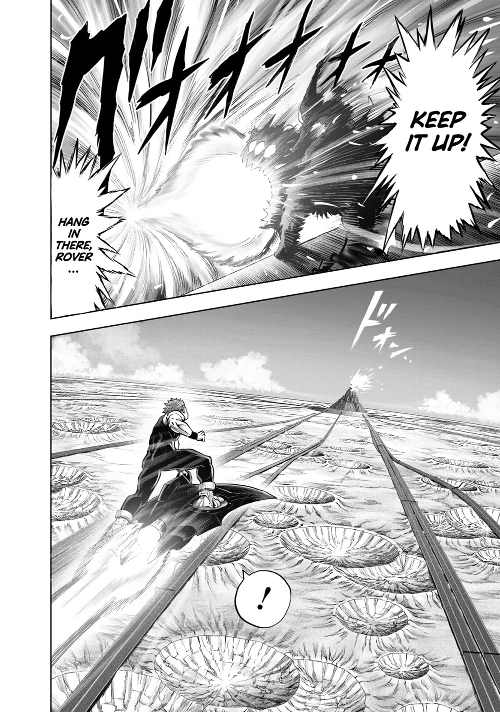 Onepunch-Man Chapter 232 page 13 - Chapter 232: Guardian