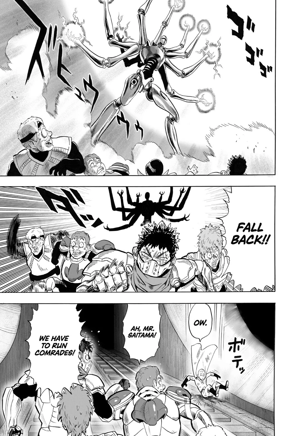 Onepunch-Man Chapter 232 page 14 - Chapter 232: Guardian