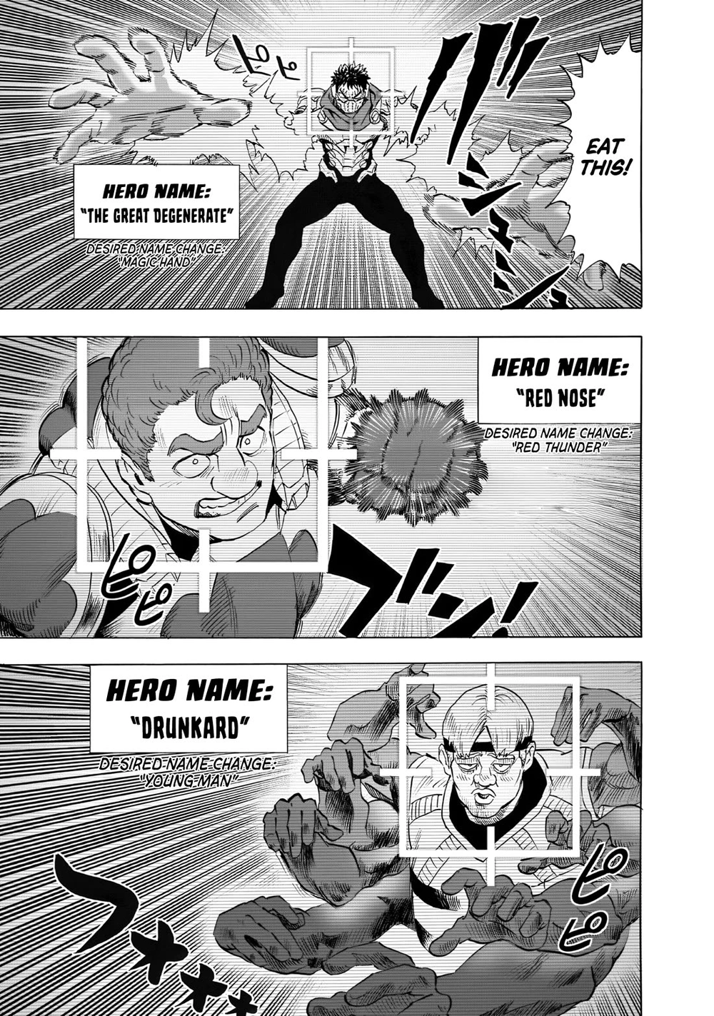 Onepunch-Man Chapter 232 page 7 - Chapter 232: Guardian
