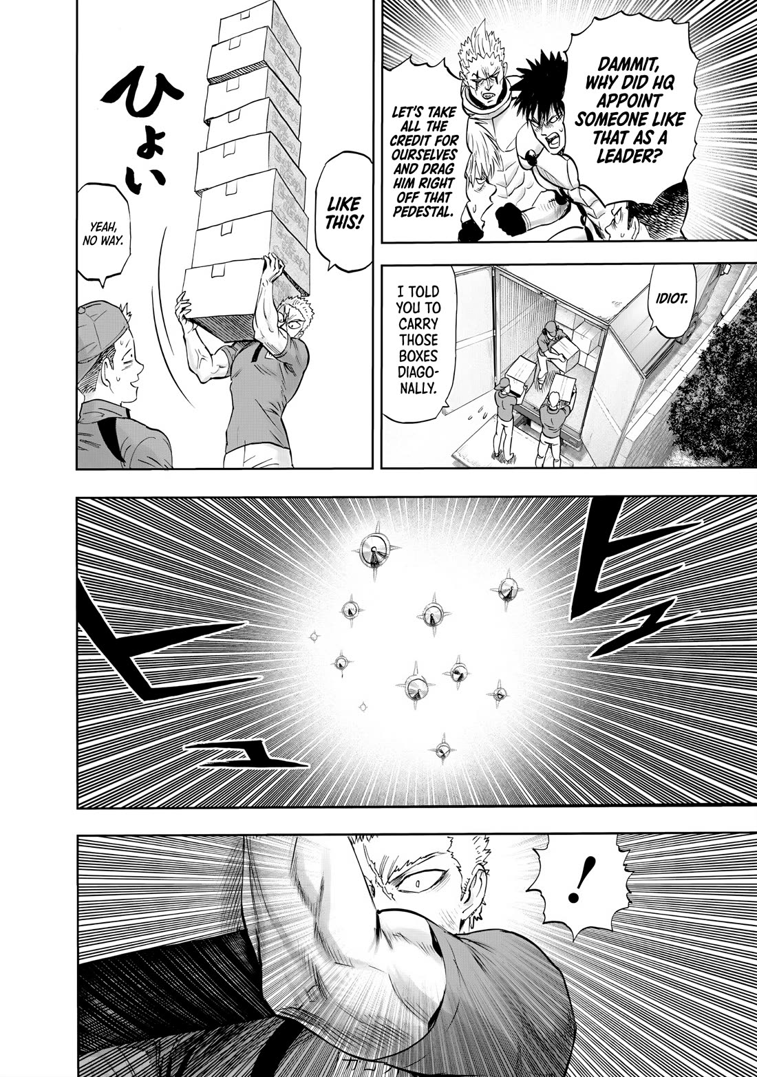 Onepunch-Man Chapter 234 page 10 - Chapter 234: Guardianship
