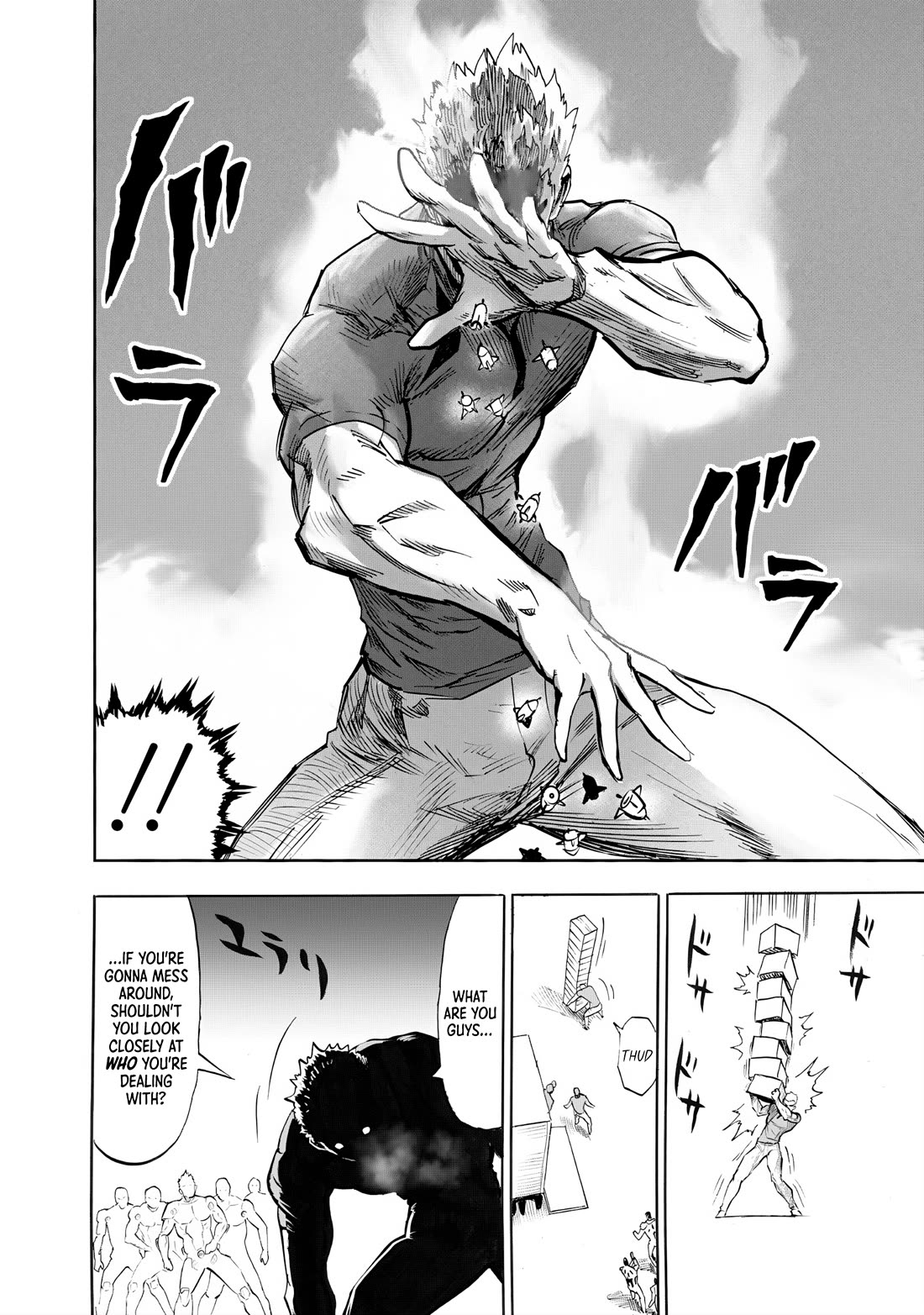 Onepunch-Man Chapter 234 page 12 - Chapter 234: Guardianship