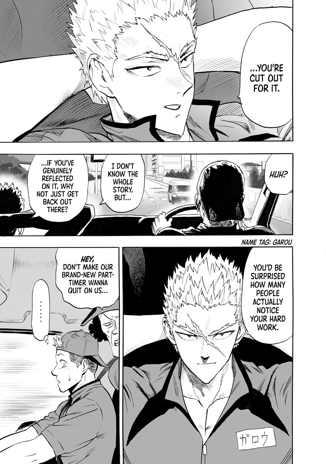 Onepunch-Man Chapter 234 page 7 - Chapter 234: Guardianship