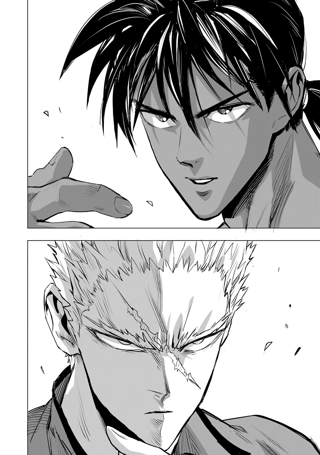 Onepunch-Man Chapter 236 page 14 - Chapter 236: Part-Time Bro 2