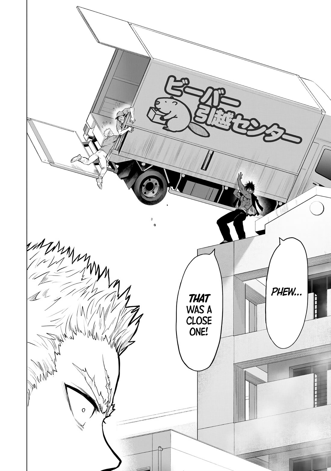 Onepunch-Man Chapter 236 page 6 - Chapter 236: Part-Time Bro 2