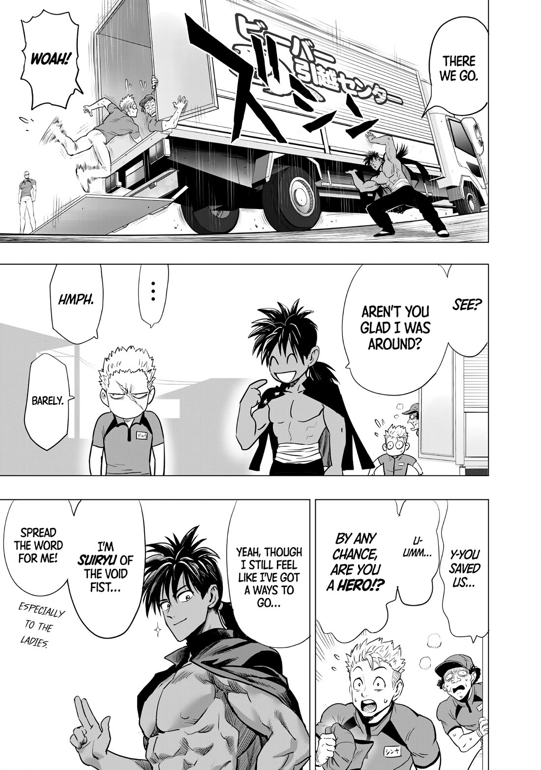 Onepunch-Man Chapter 236 page 7 - Chapter 236: Part-Time Bro 2