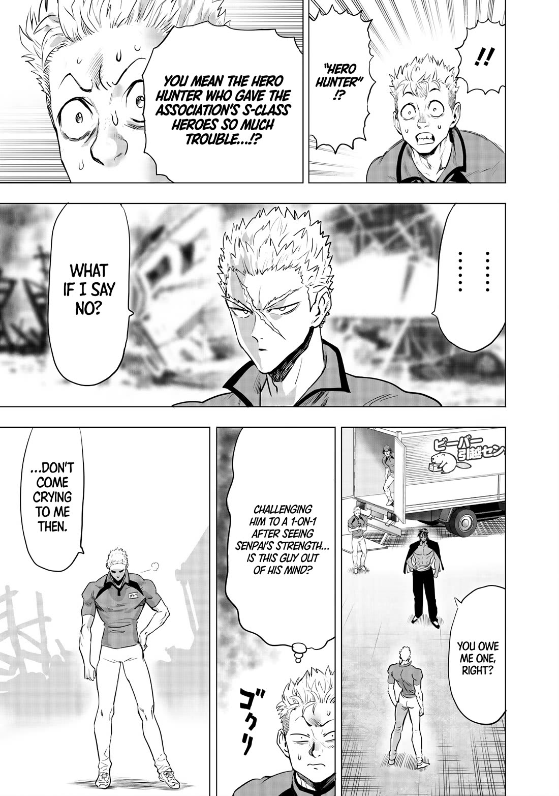 Onepunch-Man Chapter 236 page 9 - Chapter 236: Part-Time Bro 2
