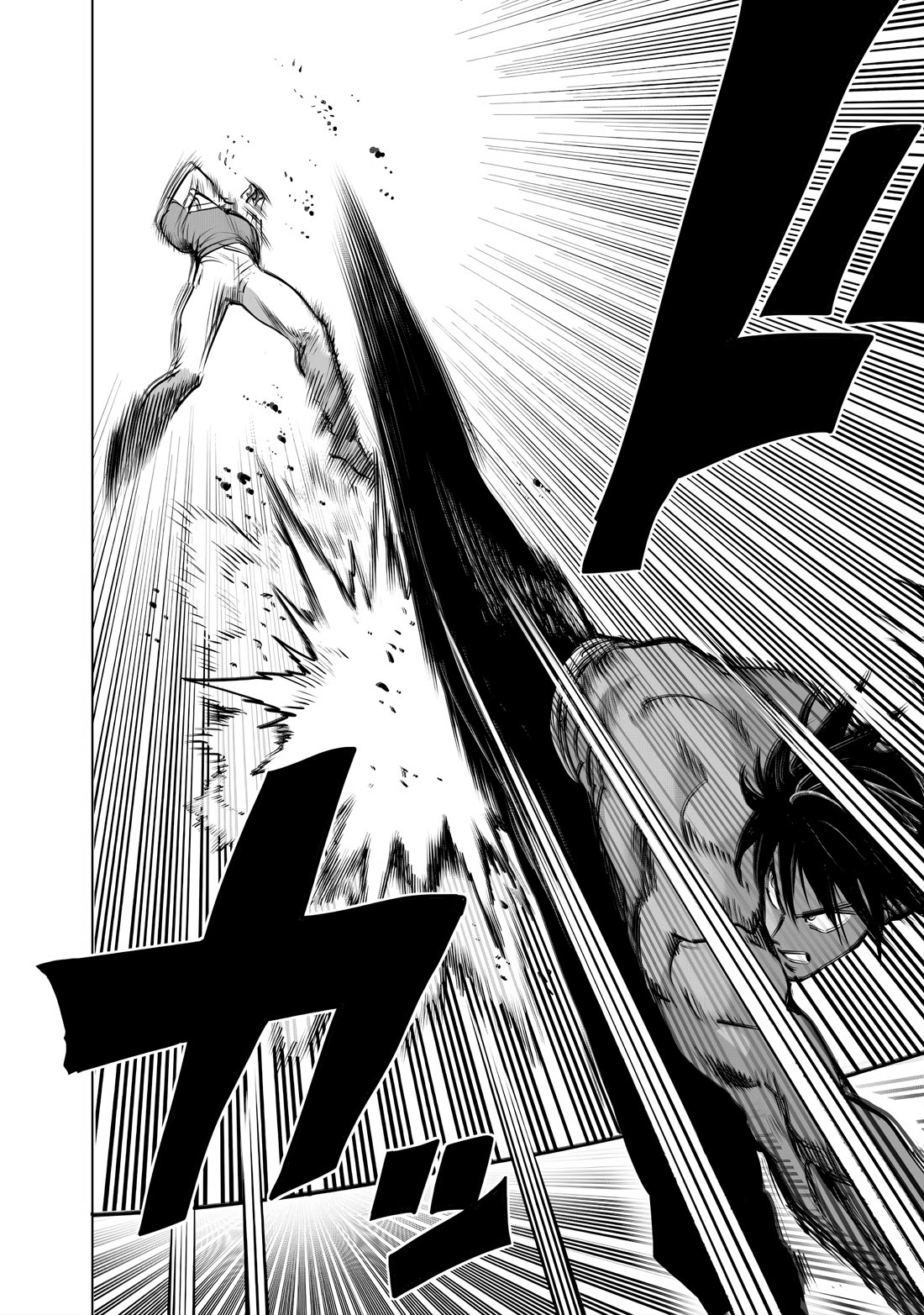 Onepunch-Man Chapter 237 page 10 - Chapter 237: Traces