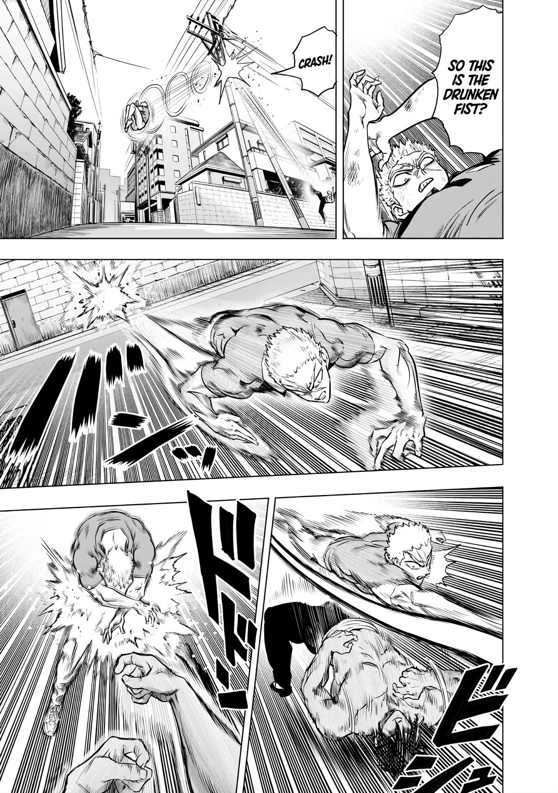 Onepunch-Man Chapter 237 page 11 - Chapter 237: Traces