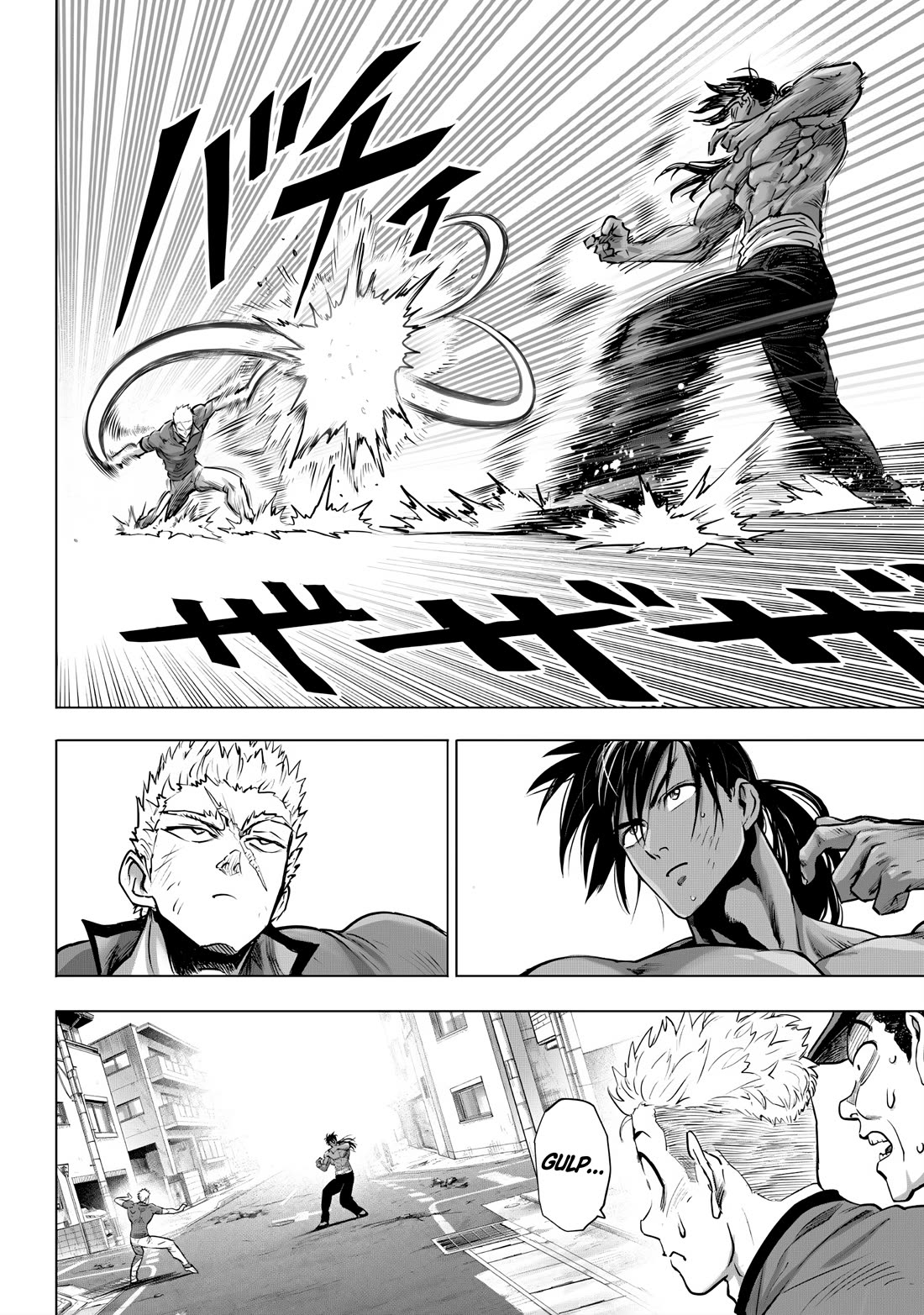 Onepunch-Man Chapter 237 page 16 - Chapter 237: Traces