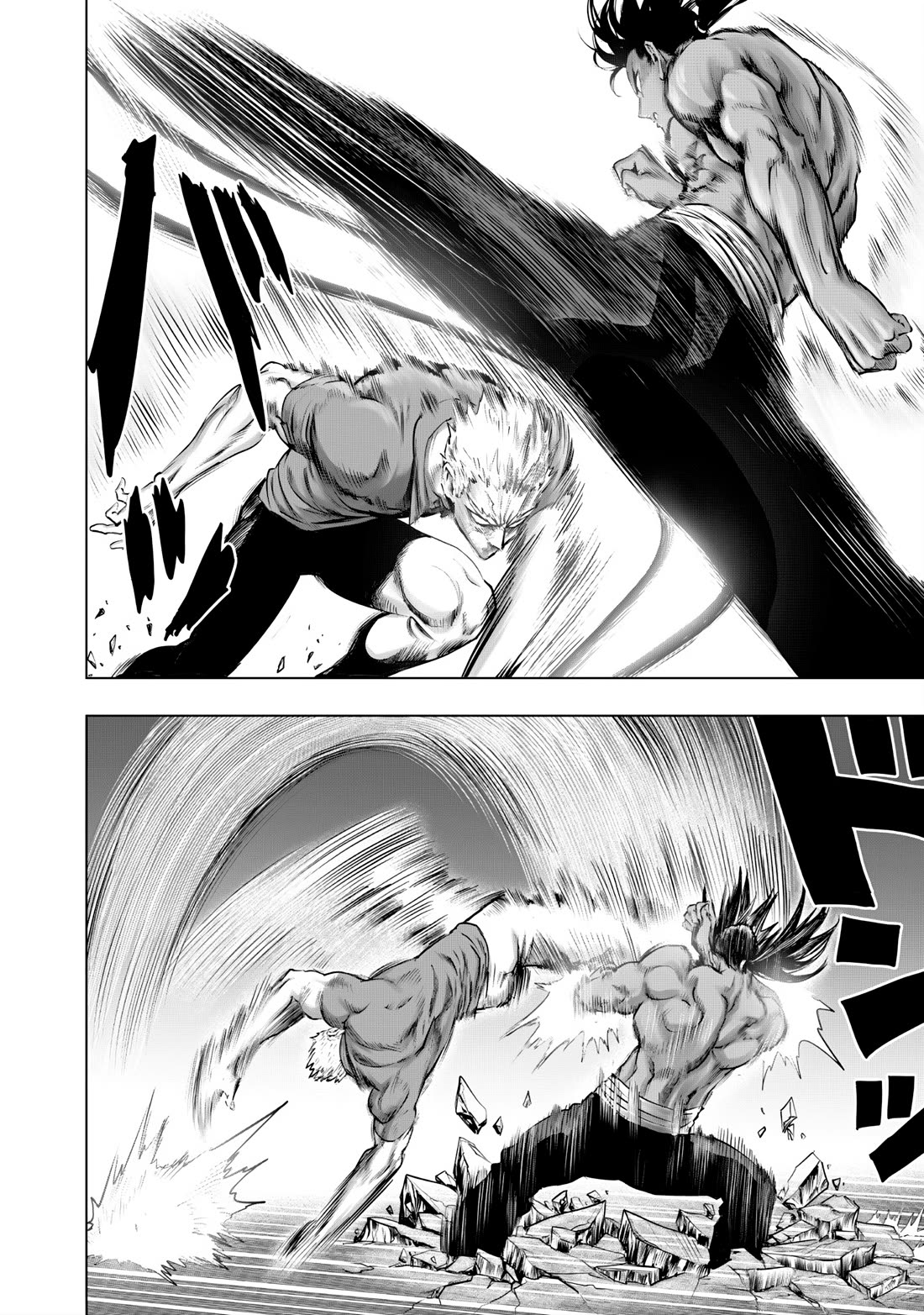 Onepunch-Man Chapter 237 page 2 - Chapter 237: Traces