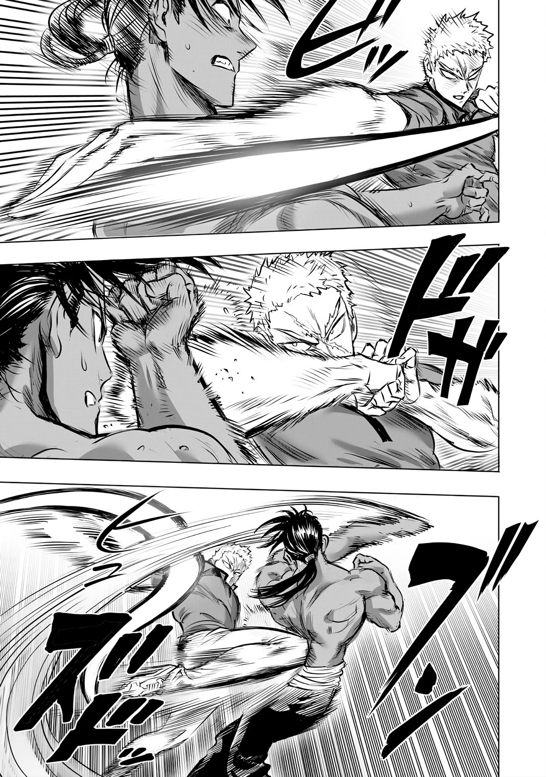 Onepunch-Man Chapter 237 page 5 - Chapter 237: Traces