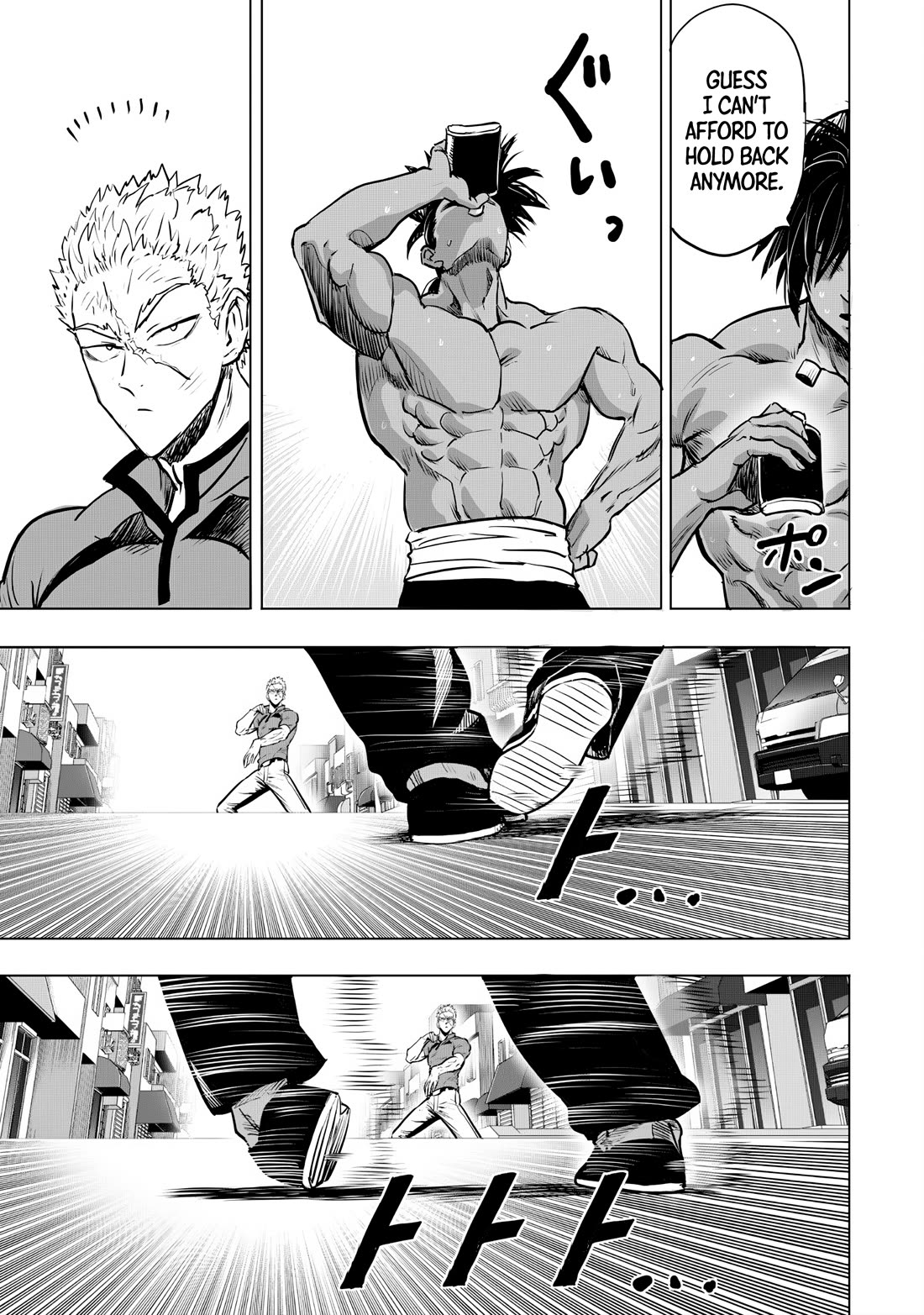 Onepunch-Man Chapter 237 page 7 - Chapter 237: Traces