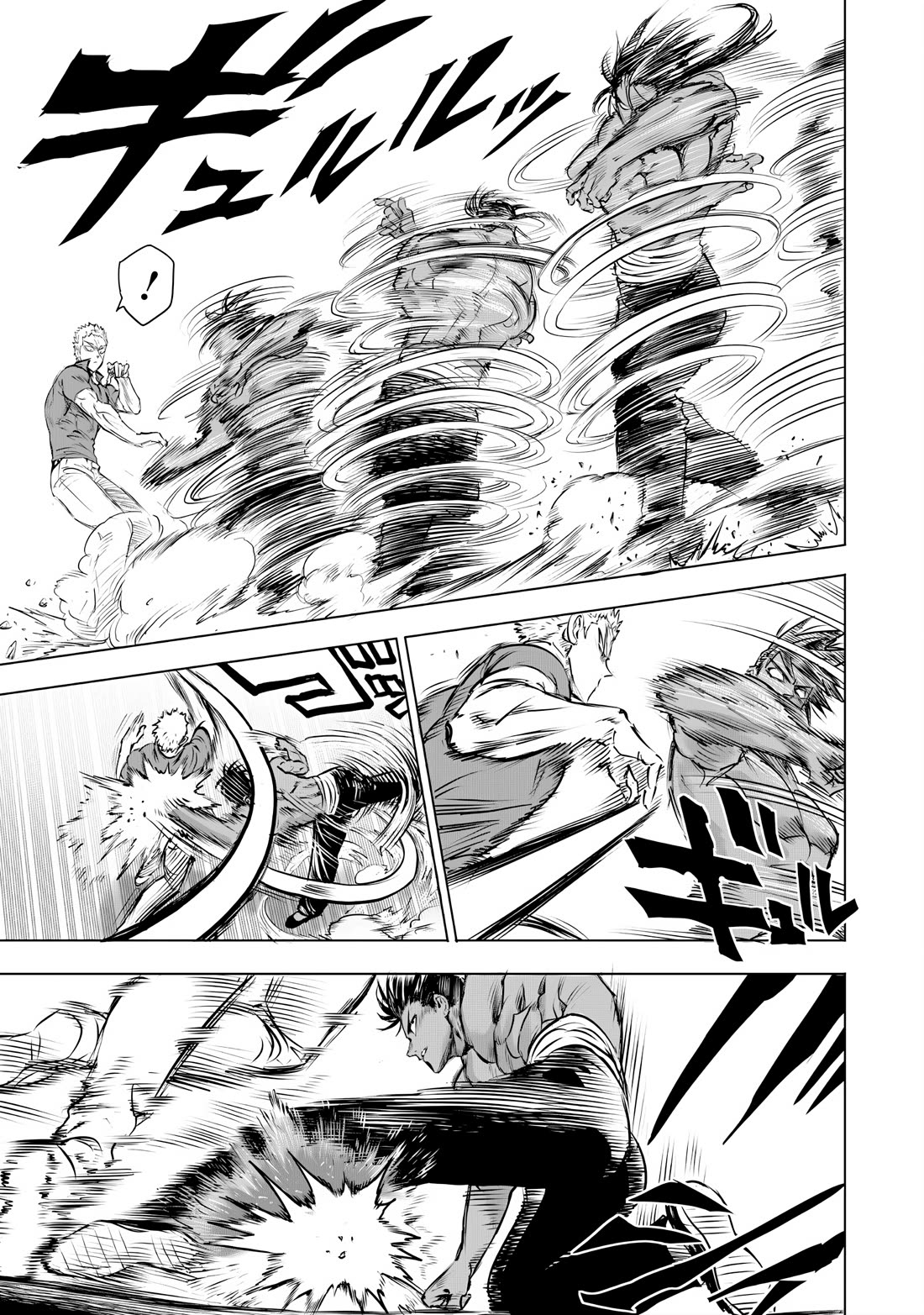 Onepunch-Man Chapter 237 page 9 - Chapter 237: Traces