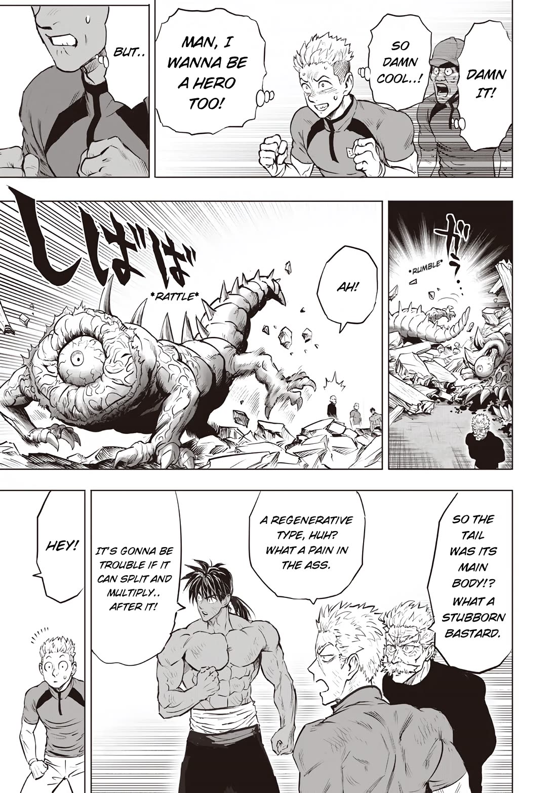 One Punch Man Manga Chapter 238 page 15 - Chapter 238