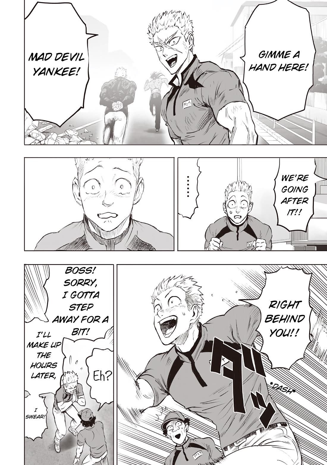 One Punch Man Manga Chapter 238 page 16 - Chapter 238