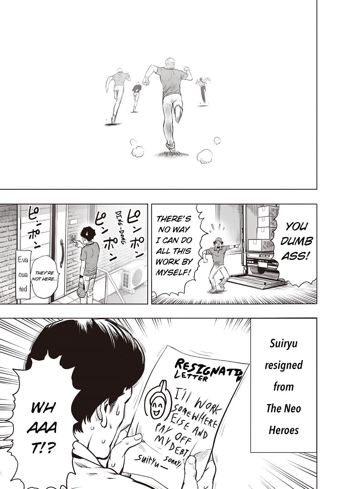 One Punch Man Manga Chapter 238 page 17 - Chapter 238