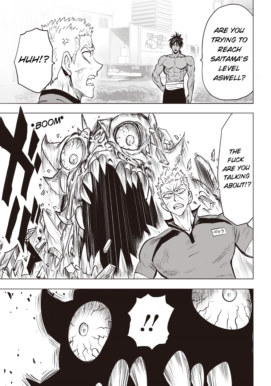 One Punch Man Manga Chapter 238 page 7 - Chapter 238